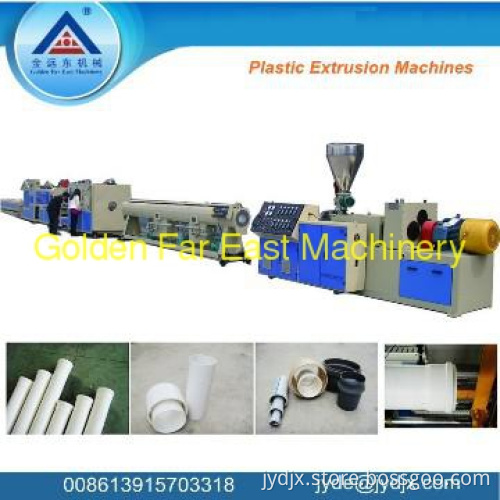 PVC pipe extrusion line with price